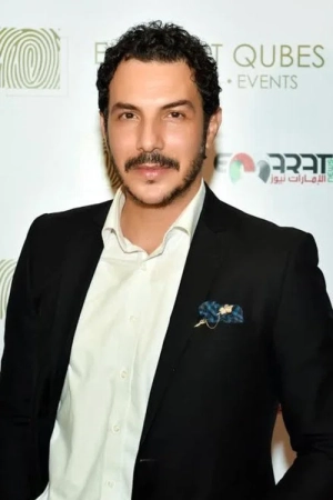 باسل خياط