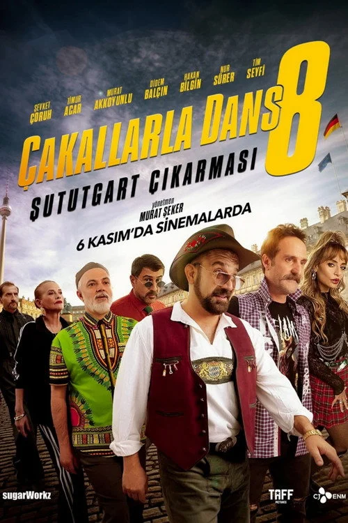  Танцы с шакалами 8 